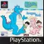 Dragon Tales Dragon Seek - PlayStation - Retrocharting