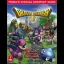 Dragon Warrior I & II [Prima] - Strategy Guide - Retrocharting