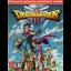 Dragon Warrior III [Prima] - Strategy Guide - Retrocharting