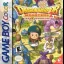 Dragon Warrior Monsters 2 Tara's Adventure - GameBoy Color - Retrocharting