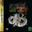 Dragons of China - Sega Saturn - Retrocharting