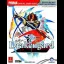 Drakengard 2 Official Game Guide [Prima] - Strategy Guide - Retrocharting