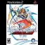 Drakengard 2 - PlayStation 2 - Retrocharting