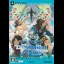 Dramatical Murder Re:Code [Limited Edition] - Playstation Vita - Retrocharting