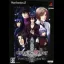 Drastic Killer: Excellent Box - PlayStation 2 - Retrocharting