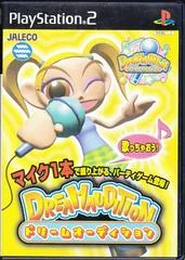 Background - Dream Audition - PlayStation 2 - Retrocharting