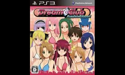 Dream C Club: Complete Edipyon