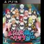 Dream C Club Gogo - Playstation 3 - Retrocharting