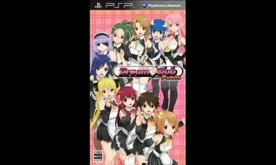 Dream C Club Portable
