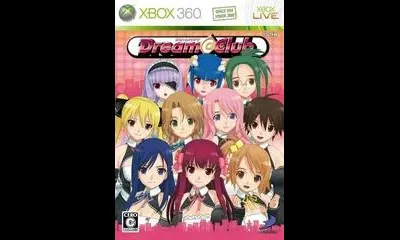 Dream C Club