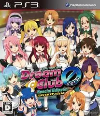 Background - Dream C Club Zero: Special Edipyon - Playstation 3 - Retrocharting