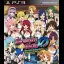 Dream C Club Zero: Special Edipyon - Playstation 3 - Retrocharting