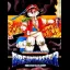 Dream Master - Famicom - Retrocharting