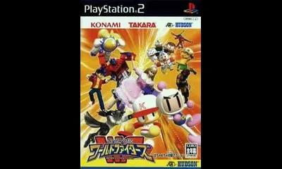 Dream Mix Tv: World Fighters