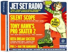 Background - Dream On Volume 15 - Sega Dreamcast - Retrocharting