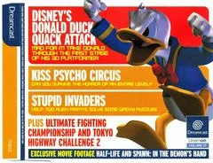 Background - Dream On Volume 17 - Sega Dreamcast - Retrocharting