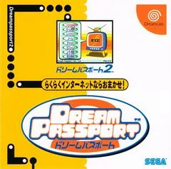 Background - Dream Passport 2 - Sega Dreamcast - Retrocharting