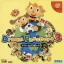 Dream Passport 3 - Sega Dreamcast - Retrocharting