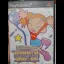 Dreamaudition Superhit 1 - PlayStation 2 - Retrocharting
