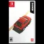 Drive - Nintendo Switch - Retrocharting