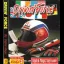 Drivin' Force - Amiga - Retrocharting