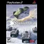 Dropship United Peace Force - PlayStation 2 - Retrocharting