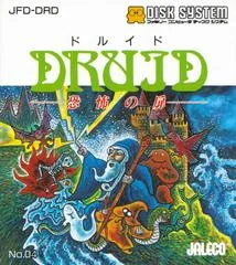 Background - Druid: Kyofu no Tobira - Famicom Disk System - Retrocharting