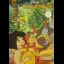Dschungelbuch - Nintendo DS - Retrocharting