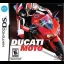 Ducati Moto - Nintendo DS - Retrocharting