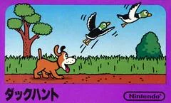 Background - Duck Hunt - Famicom - Retrocharting