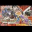 Duel Masters 2: Invincible Advance - GameBoy Advance - Retrocharting