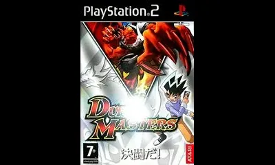 Duel Masters