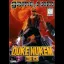 Duke Nukem 3D - Game.Com - Retrocharting