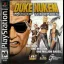 Duke Nukem Land of the Babes - PlayStation - Retrocharting