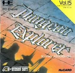 Dungeon Explorer - JP PC Engine - Retrocharting