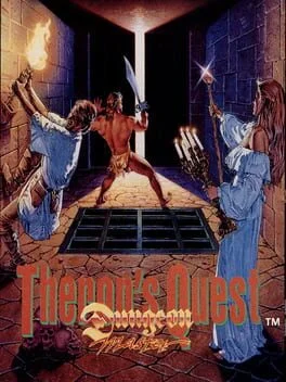 Background - Dungeon Master: Theron's Quest - TurboGrafx CD - Retrocharting
