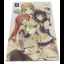 Dungeon Travelers 2 [Premium Edition] - PSP - Retrocharting