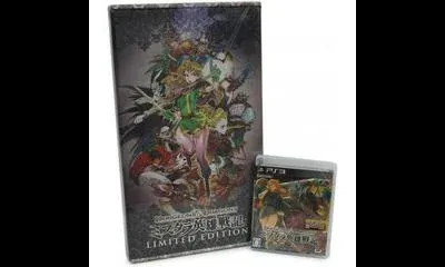Dungeons & Dragons: Chronicles of Mystara [Limited Edition]