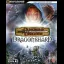 Dungeons & Dragons Dragonshard [BradyGames] - Strategy Guide - Retrocharting