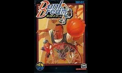 Dunk Dream