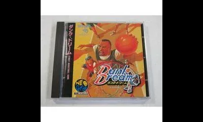 Dunk Dream