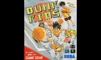 Dunk Kids