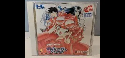 Duo Comic Bakuretsu Hunter