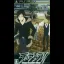 Durarara 3way Standoff Alley - PSP - Retrocharting