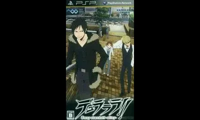 Durarara 3way Standoff Alley