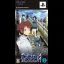 Durarara: 3way Standoff [Limited Edition] - PSP - Retrocharting