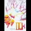 Dux - Sega Dreamcast - Retrocharting