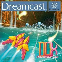Background - Dux version 1.5 - Sega Dreamcast - Retrocharting