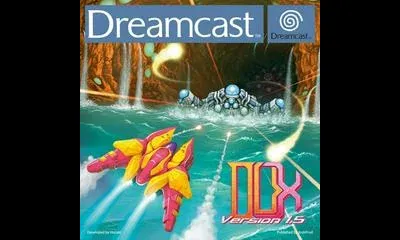 Dux version 1.5