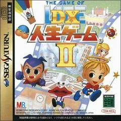 Background - DX Jinsei Game 2 - Sega Saturn - Retrocharting